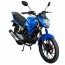 Мотоцикл Sparky SP 200R-20